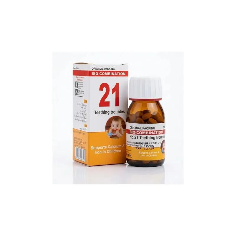 Kent Bio 21 Tablets (20g) product packaging