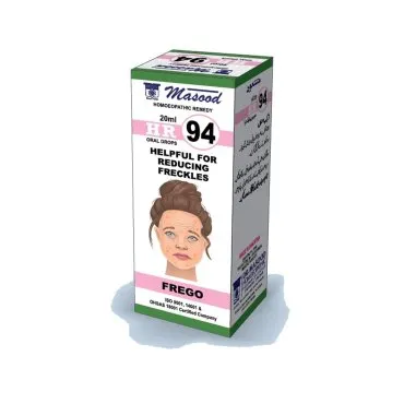 Dr. Masood HR-94 Frego homeopathic drops 20 ml product package on a white background