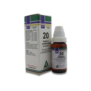 BM 20 Drops homeopathic drops by BM Homoeopathic Pharmaceuticals on a pure white background