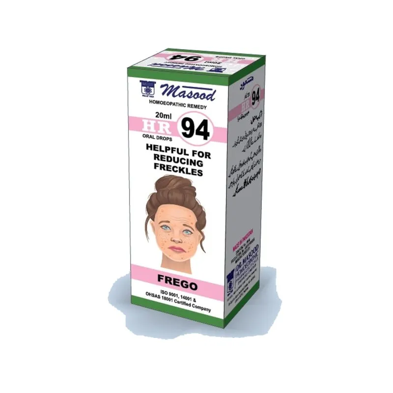 Dr. Masood HR-94 Frego homeopathic drops 20 ml product package on a white background