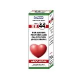 Dr. Masood HR-44 Arocardin homeopathic drops 20 ml product package on a white background