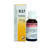 R37 Intestinal Colic Drops by Dr. Reckeweg, 22ml pack