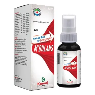 MBULANS (SPRAY) 30 ml, Kamal Laboratories product pack on a white background