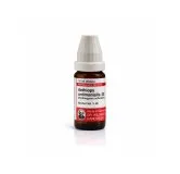 Aethiops Antimonialis 10ml liquid homeopathic dilution bottle or pack on white background