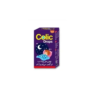 Kent Colic product packaging