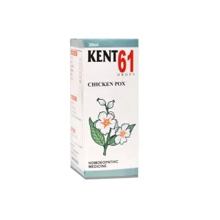 Kent 61 Drops product packaging
