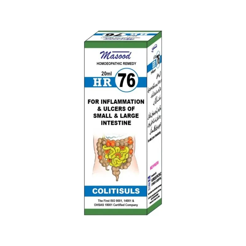 Dr. Masood HR-76 Colitisuls homeopathic drops 20 ml product package on a white background