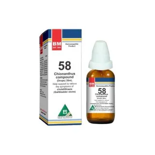 BM 58 Drops homeopathic drops on a pure white background