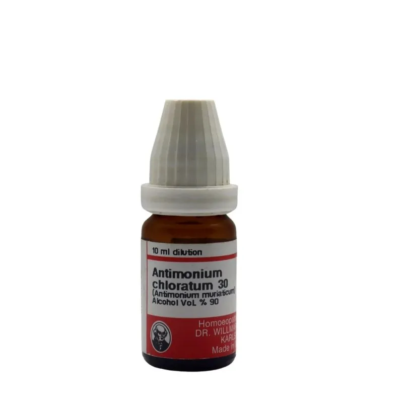 Antimonium Chloratum - Antimonium Muriaticum 10ml liquid homeopathic dilution bottle or pack 30C variant