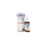 BM 161 Drops homeopathic drops by BM Homoeopathic Pharmaceuticals on a pure white background