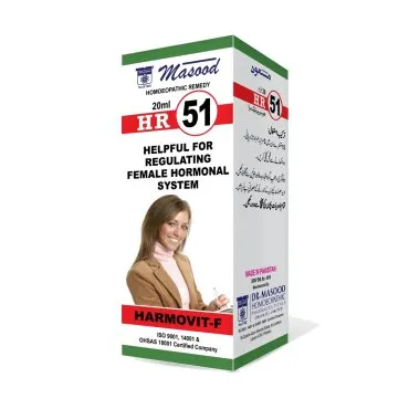 Dr. Masood HR-51 Harmovit-F homeopathic drops 20 ml product package on a white background