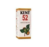 Kent 52 Drops product packaging