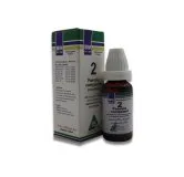 BM 2 Drops homeopathic drops by BM Homoeopathic Pharmaceuticals on a pure white background