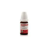 Cubeba 10ml liquid homeopathic dilution bottle or pack on white background