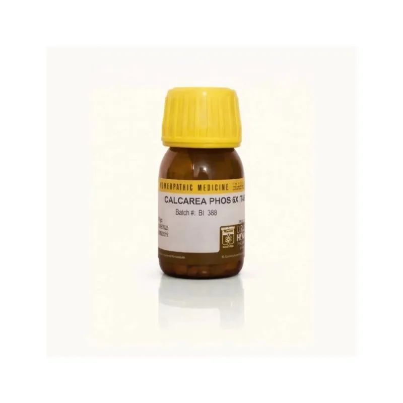 Calcarea Phos - Masood 20g homeopathic tablets bottle or pack on white background
