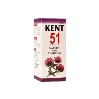 Kent 51 Drops product packaging