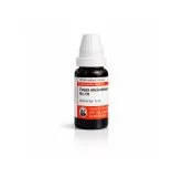 Fucus Vesiculosus 10ml homeopathic dilutions and mother tincture bottle or pack on white background