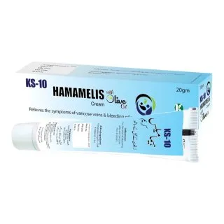 KS 10 HAMAMELIS Cream (With Olive Oil) 20 g, Kamal Laboratories product pack on a white background