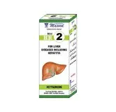 Dr. Masood HR-02 Icteron homeopathic drops 60 ml product package on a white background