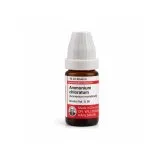 Ammonium Chloratum - Ammonium Muriaticum 10ml liquid homeopathic dilution bottle or pack on white background