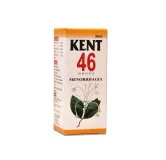 Kent 46 Drops product packaging