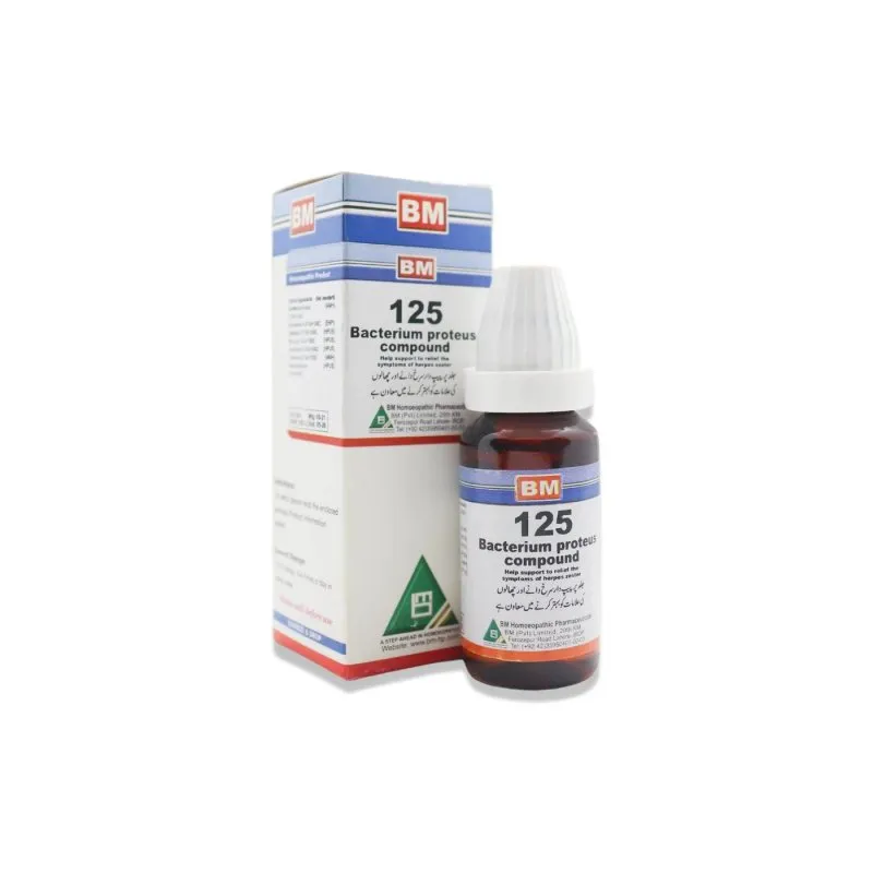 BM 125 Homeopathic Product homeopathic product by BM Homoeopathic Pharmaceuticals on a pure white background