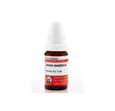 Aurum Metallicum 10ml liquid homeopathic dilution bottle or pack on white background