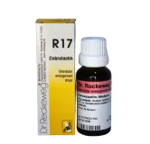 R17 Glandular Enlargement drops by Dr. Reckeweg, 22ml pack