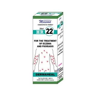 Dr. Masood HR-22 Dermaheal homeopathic drops 20 ml product package on a white background