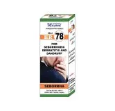 Dr. Masood HR-78 Seborrha homeopathic drops 20 ml product package on a white background
