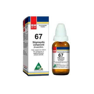 BM 67 Drops homeopathic drops on a pure white background
