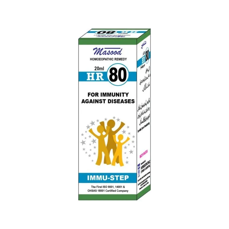Dr. Masood HR-80 Immu-Step homeopathic drops 20 ml product package on a white background