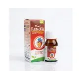 Kent Rauwolfia H-B-P Drops 30ml product packaging