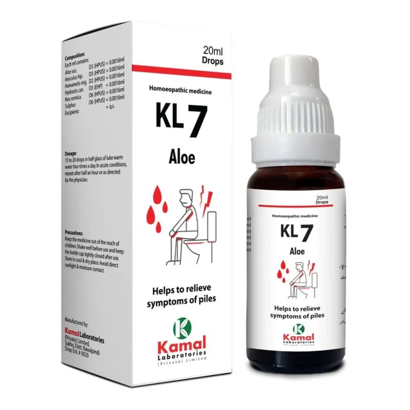 KL 7 (ALOE) 20 ml, Kamal Laboratories product pack on a white background