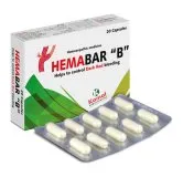 Hemabar – B Capsules 20 capsules, Kamal Laboratories product pack on a white background