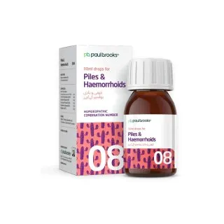 Piles and Haemorrhoids by Paul Brooks, product pack on a white background