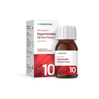 Hypertension High Blood Pressure by Paul Brooks, product pack on a white background