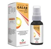 Galar (Spray) 30 ml, Kamal Laboratories product pack on a white background