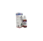 BM 52 Drops homeopathic drops by BM Homoeopathic Pharmaceuticals on a pure white background