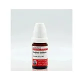 Sulphur Iodatum 10ml liquid homeopathic dilution bottle or pack on white background