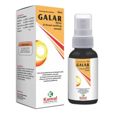 Galar (Spray) 30 ml, Kamal Laboratories product pack on a white background