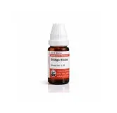 Ginkgo Biloba 10ml homeopathic dilutions and mother tincture bottle or pack on white background