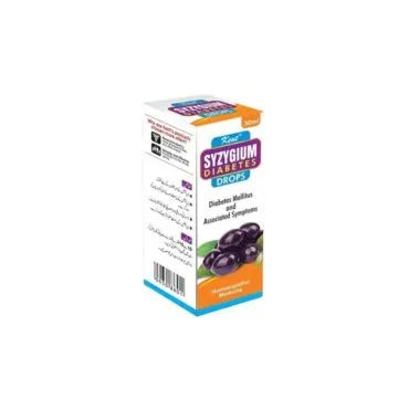 Kent Syzygium Drops product packaging