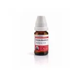 Natrum Mur 10ml liquid homeopathic dilution bottle or pack on white background