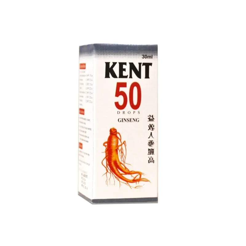 Kent 50 Drops product packaging