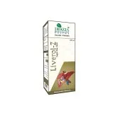 Liverol-Z by Dr Zia Pharma, product pack centered on a white background